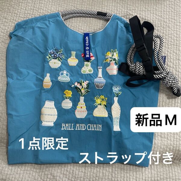 新品 レディース ボールアンドチェーン エコバッグ M 刺繍 ブルー 花柄 ボタニカル 花瓶