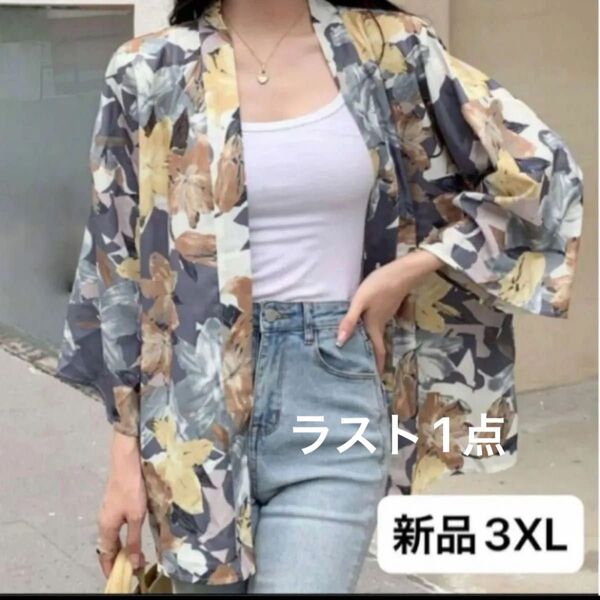 新品 レディース 五部袖シャツ ブラウス グレー系 3XL 4L ゆったり オーバーサイズ 韓国風 大きいサイズ 花柄