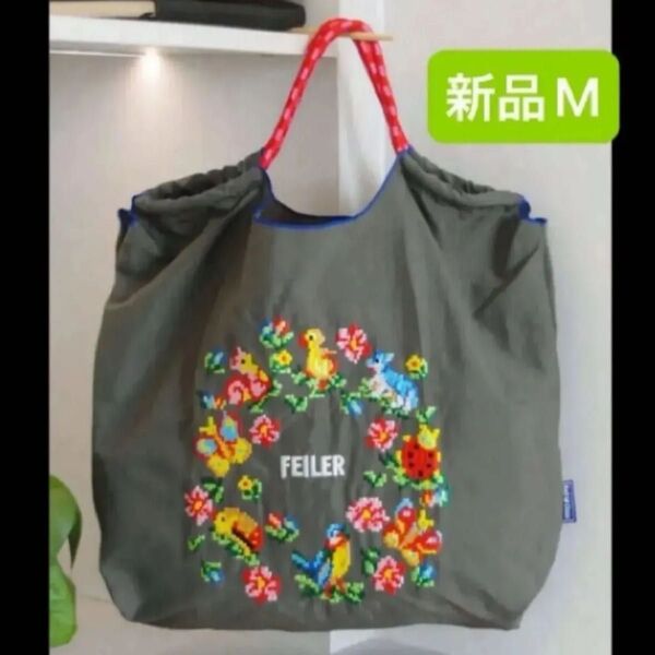 新品 レディース ボールアンドチェーン エコバッグ M フェイラー FEILER 刺繍 グレー 花柄