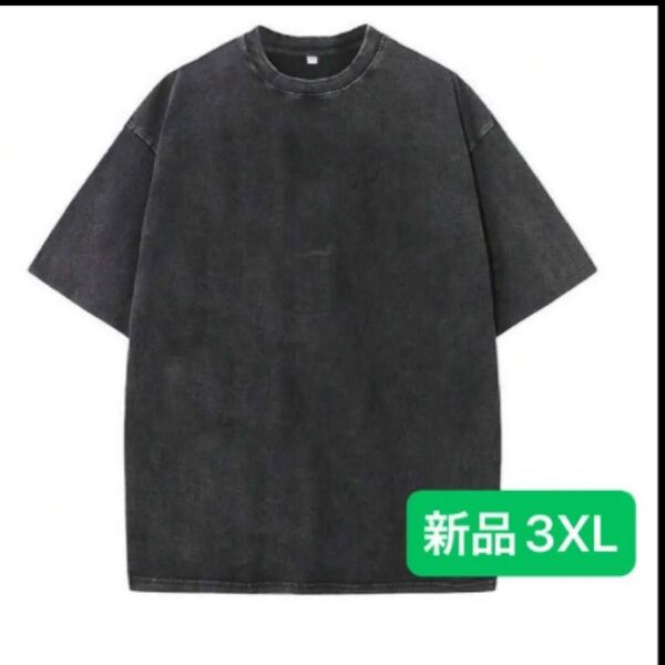 新品 レディース 半袖Tシャツ トレーナー スウェット グレー 3XL ゆったり 大きいサイズ オーバーサイズ 韓国風 4L