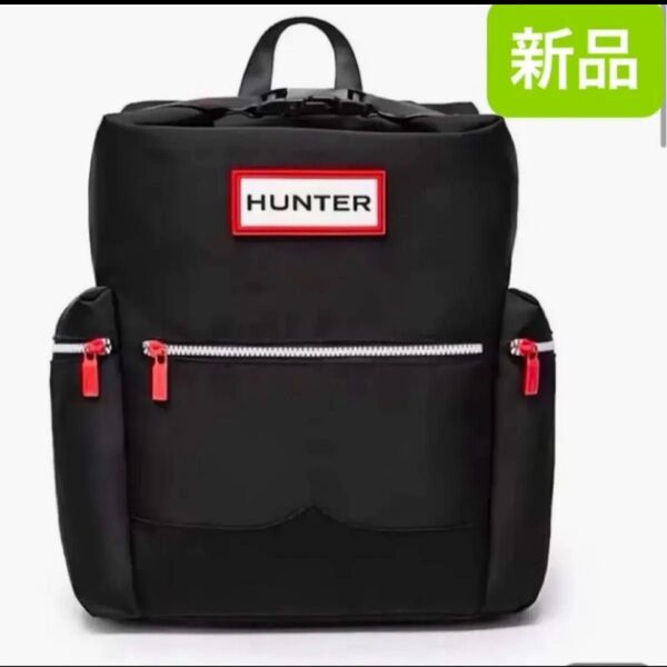 新品 リュック Hunter ハンター ブラック 黒 リュックサック バックパック ナイロン
