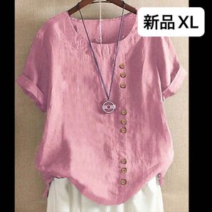 新品 レディース 半袖シャツ トップス ピンク XL ゆったり オーバーサイズ 韓国風 大きいサイズ 薄手