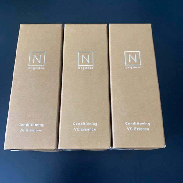 30gコンディショニング VCエッセンス Nオーガニック Basic 新品未使用 美容液