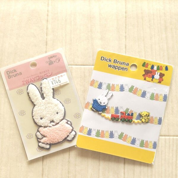 ●新品●ミッフィーmiffyワッペン 2点