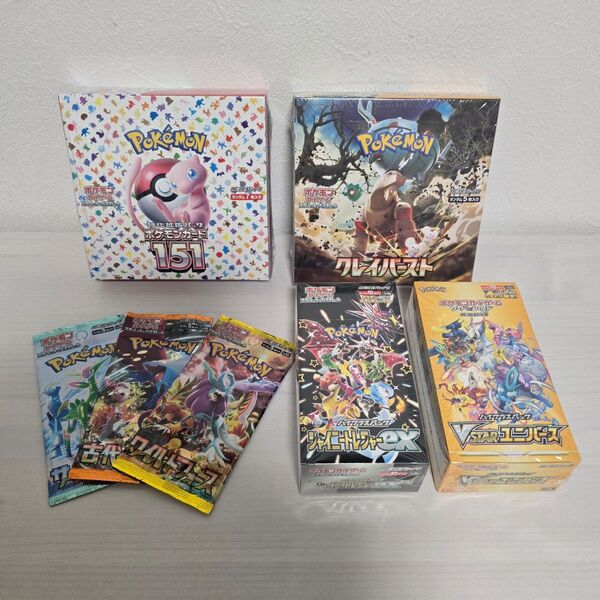 【シュリンク付box】ポケモンカード ボックス まとめ ┃ 151 VSTARユニバース クレイバースト シャイニートレジャーex