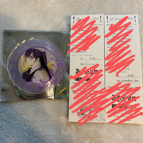 【D.Gray-man/ディーグレイマン/Dグレ】アクリルコースター リナリー コムイ 特典レシート付き