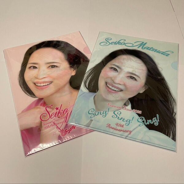 【 未開封新品 】松田聖子 ツアーグッズ2025 ② クリアファイル×4枚(2種)