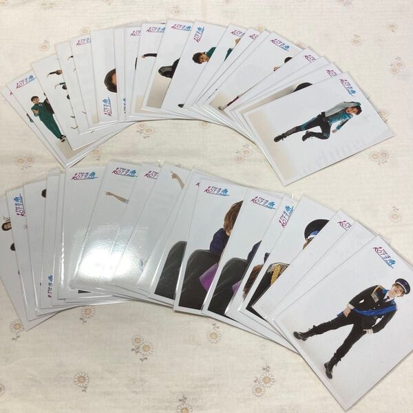 超特急 生写真 まとめ売り バラ売り不可 カイ リョウガ タクヤ ユーキ タカシ 集合 ユニット EBiDAN