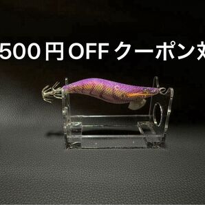 玩具【玩具500円offクーポン対象】エギ王LIVE
