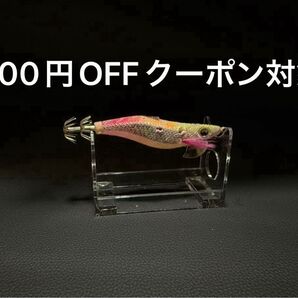 推し活【推し活500円offクーポン対象】エギ王search
