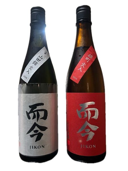 而今 純米吟醸 山田錦&雄町 火入れ 720ml 2本セット