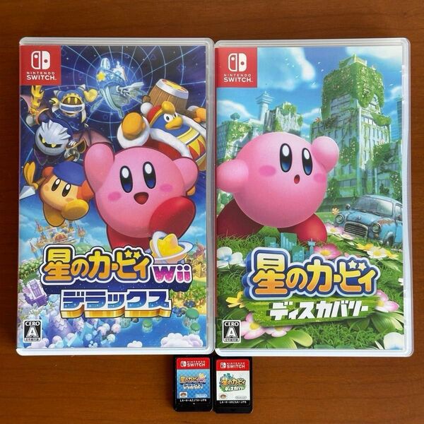 【Switch】星のカービィ Wii デラックス / 星のカービィ ディスカバリー