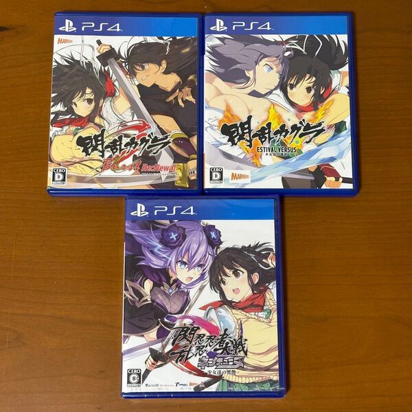【PS4】 閃乱カグラシリーズ 3本セット
