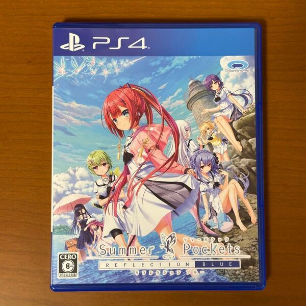 【PS4】Summer Pockets REFLECTION BLUE