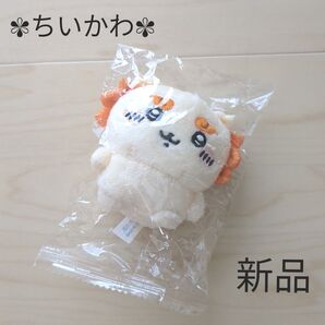 ちいかわ ぬいぐるみ シーサー マスコット