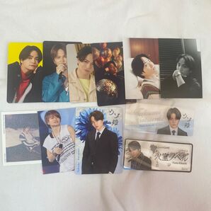 菊池風磨トレカセット