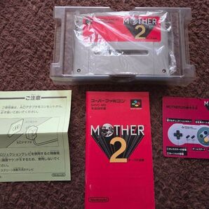 MOTHER2 ギーグの逆襲 スーパーファミコンソフト
