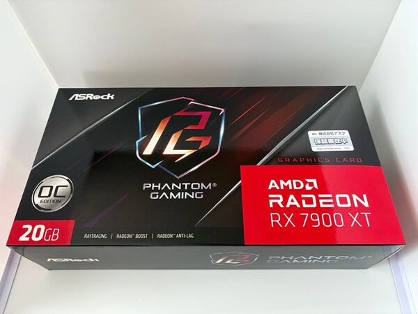 Aslock RX7900XT PG 20GO (Radeon RX 7900 XT Phantom Gaming 20G OC)