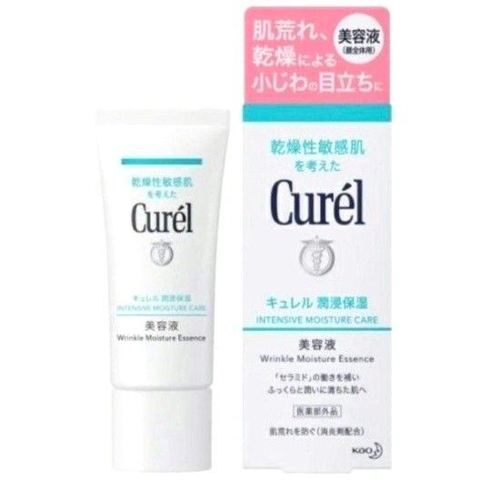 キュレル 潤浸保湿 美容液 40g