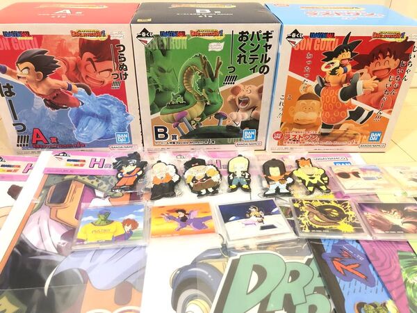 一番くじ ドラゴンボール DRAGON HISTORY Ⅱ A賞 B賞 ラストワン賞 フィギュアセット おまけ多数