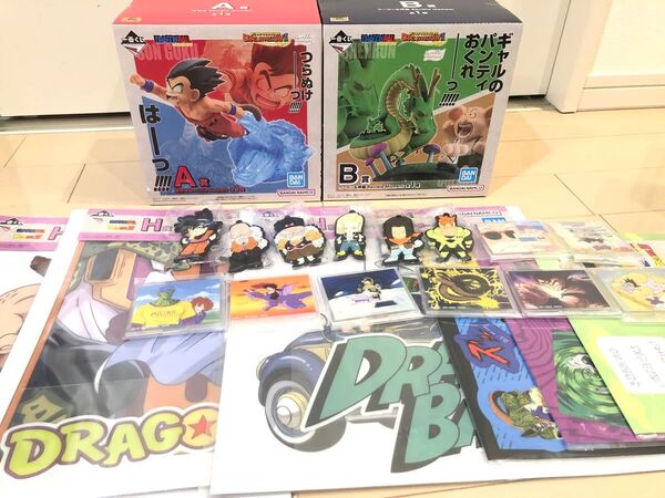 一番くじ ドラゴンボール DRAGON HISTORY Ⅱ A賞 B賞 フィギュアセット おまけ多数