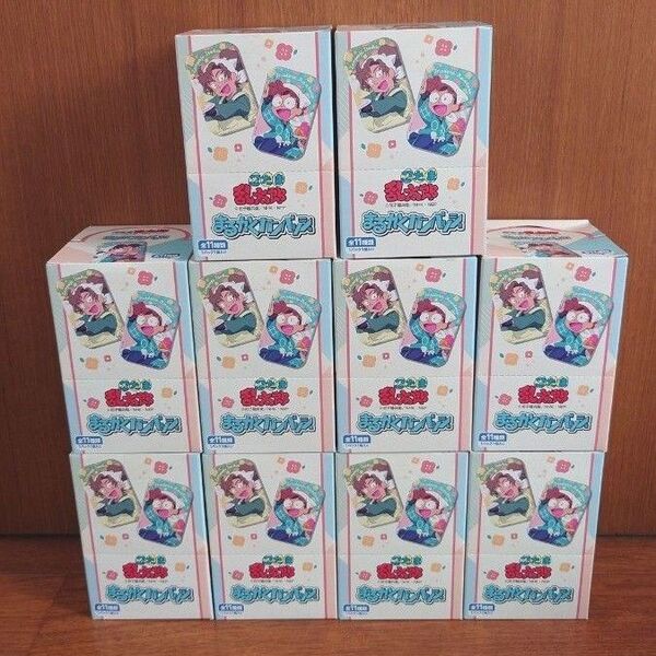 10BOX★ 忍たま乱太郎 まるかくカンバッジ