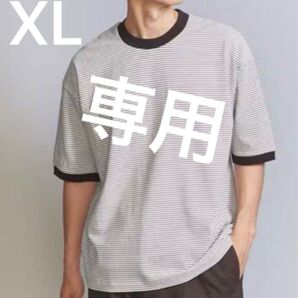 【専用】Tシャツ 半袖Tシャツ ボーダー 半袖