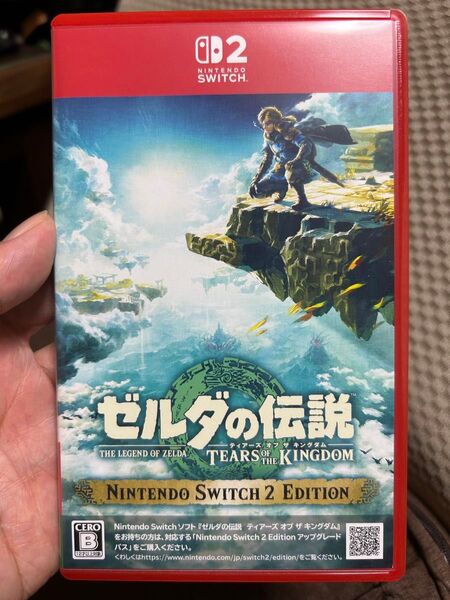 ゼルダの伝説 ティアーズ オブ ザ キングダム Nintendo Switch 2 Edition