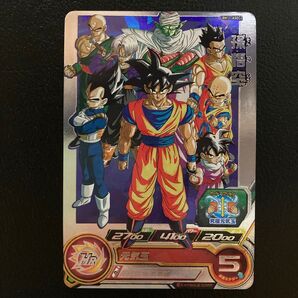 スーパードラゴンボールヒーローズ BM11 ASEC2 孫悟空 (開封済み)