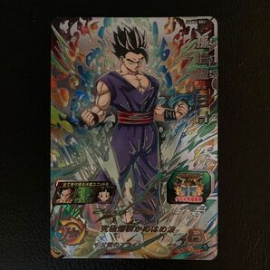 スーパードラゴンボールヒーローズ UGM2-SEC 孫悟飯:SH