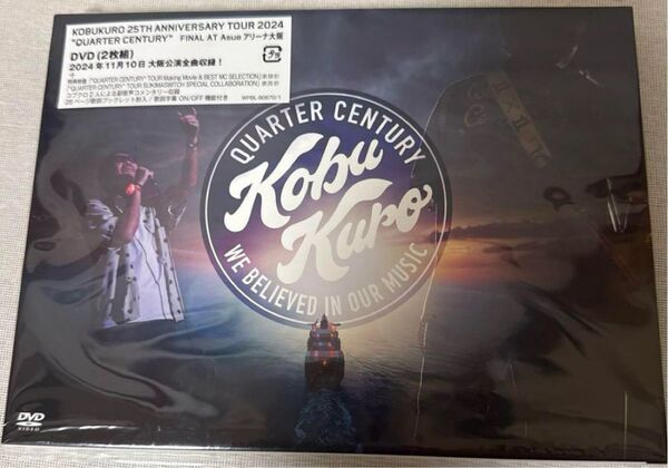 コブクロ/KOBUKURO 25TH ANNIVERSARY TOUR 2024""QUARTER CENTURY"" DVD