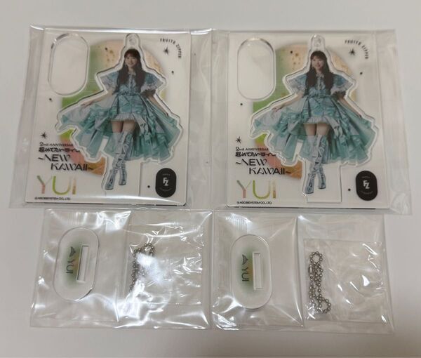 櫻井優衣 FRUITS ZIPPER 超めでたいライブ アクリルスタンド2点set