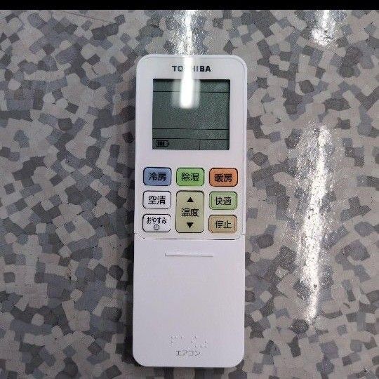 東芝 エアコン用リモコン RG101J22(B3H)/BGJ