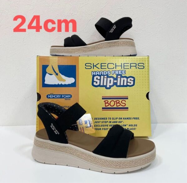 スケッチャーズスリップインズ SKECHERS BOBS SUN RAY / スケッチャーズ ボブス サンレイ 24cm ブラック