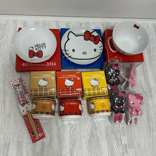 ハローキティ お皿 マグカップ 洗濯バサミ 食器 日用品 雑貨 40周年記念グッズ まとめ売り 未使用