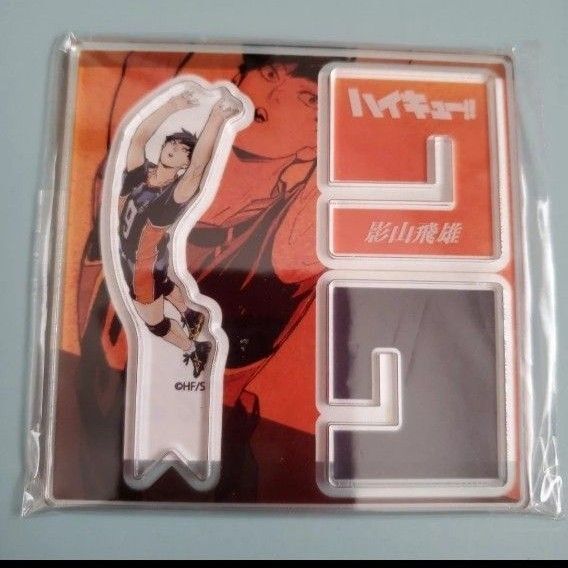 ②影山飛雄 ハイキュー!! アクリルXフィギュア