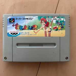 すーぱーぐっすんおよよ2 スーパーファミコン