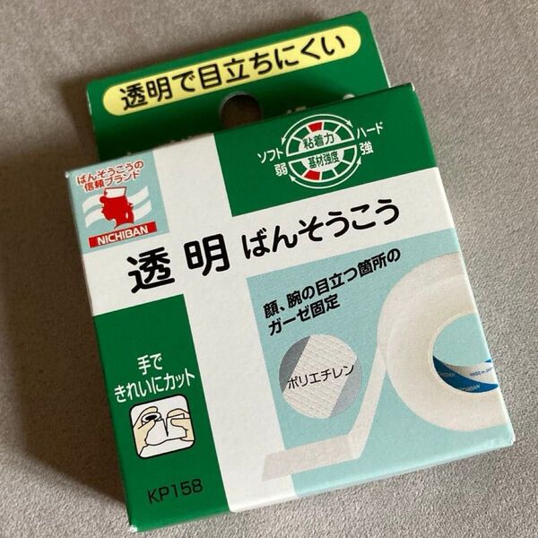 新品未開封 ニチバン 透明 絆創膏 キープポア 1点 医療用テープ