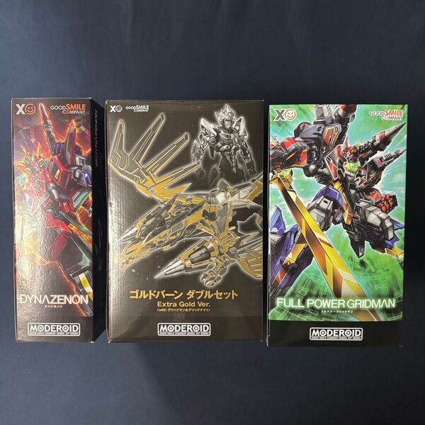 MODEROID ゴルドバーン ダブルセット Extra Gold Ver. フルパワーグリッドマン ダイナゼノン 未開封新品