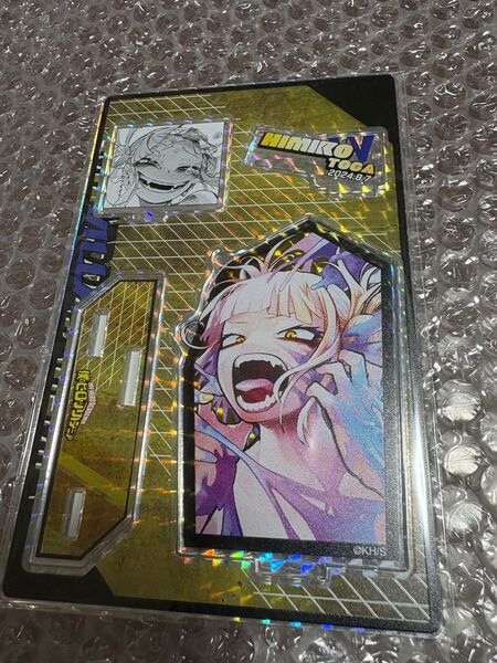 ヒロアカ アクリルスタンド トガヒミコ