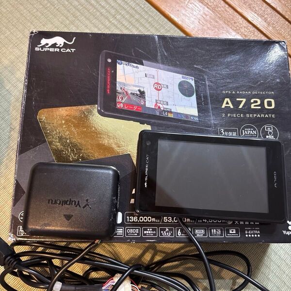 ユピテル レーダー探知機 A720 地図データ2021年 HONDA OBD2セット