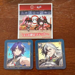 【コード未使用】スシローコラボ 崩壊スターレイル ステッカー&ピック