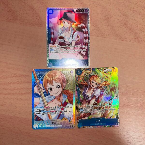 ワンピースカードゲーム ナミ まとめ売り SR L パラレル 神速の拳