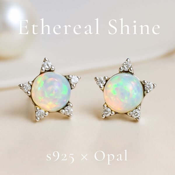 星型ピアス s925 天然オパール 小ぶり 上品 可愛い 春夏アクセ