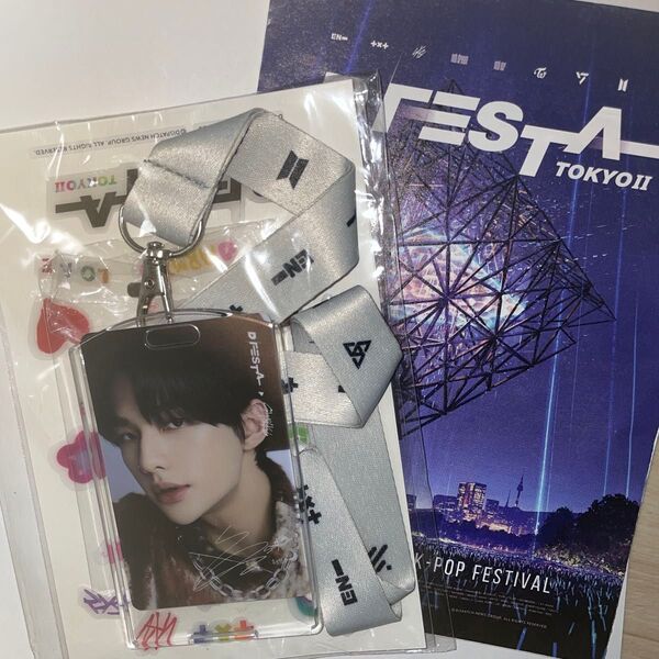 dfesta Tokyo straykids ヒョンジン