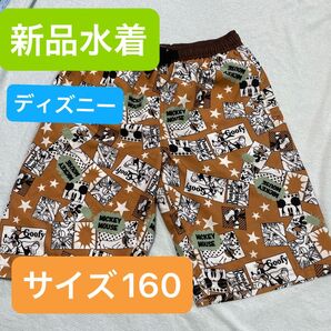 新品水着 ディズニー 160 ミッキーマウスなど総柄