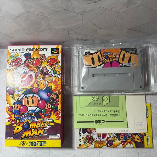 ボンバーマン スーパーファミコン ソフト 箱 任天堂 説明書