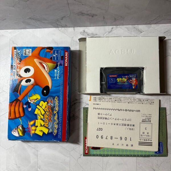 クラッシュバンディクーアドバンス2 ぐるぐるさいみん大パニック ゲームボーイアドバンス ソフト 箱 説明書