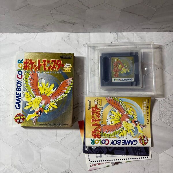ポケットモンスター 金 ゲームボーイカラー ソフト 箱 説明書