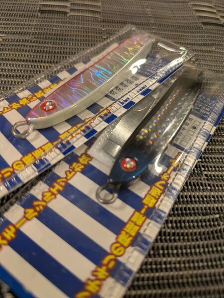 ブルーブルー フォルテンtg 60g 2個セット